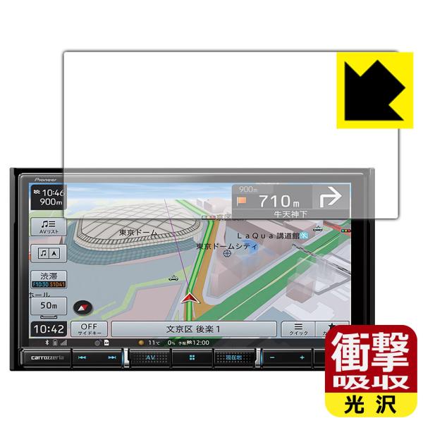 carrozzeria yir AVIC-RZ711 / AVIC-RZ712Ή Ռz[] ی tB ϏՌ {