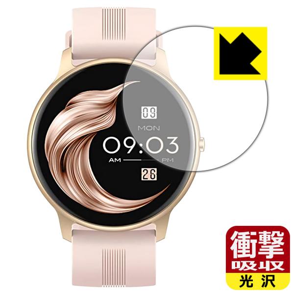 AGPTEK X}[gEHb` LW11 fނŏՌzIیtB Ռzyz