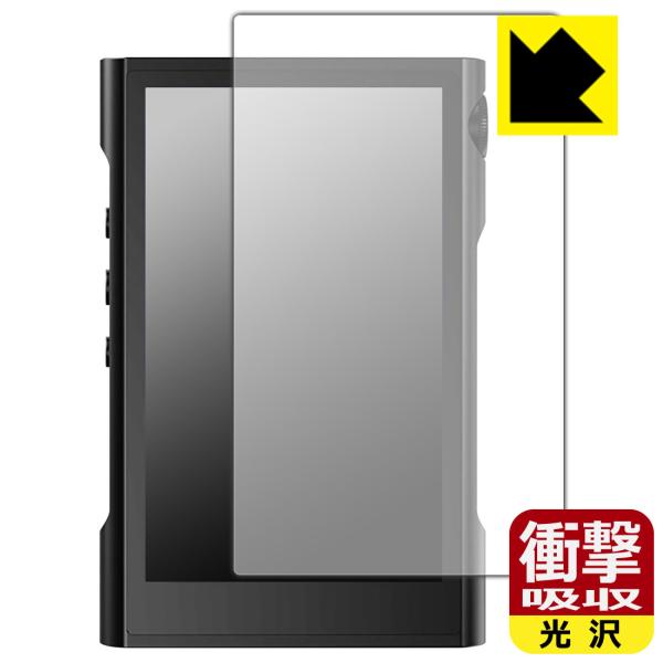 SHANLING M3X ����f�ނŏՌ����z���I�ی�t�B���� �Ռ��z���y����z (�O�ʂ̂�)