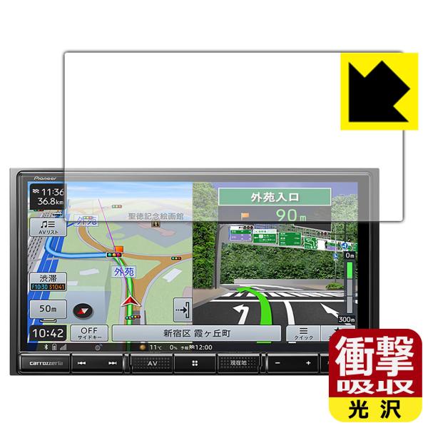 carrozzeria yir AVIC-RZ111 / AVIC-RZ112Ή Ռz[] ی tB ϏՌ {