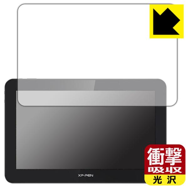 XP-Pen Artist Pro 16TP ����f�ނŏՌ����z���I�ی�t�B���� �Ռ��z���y����z