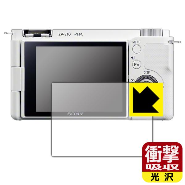 SONY VLOGCAM ZV-E10/E10L fނŏՌzIیtB Ռzyz