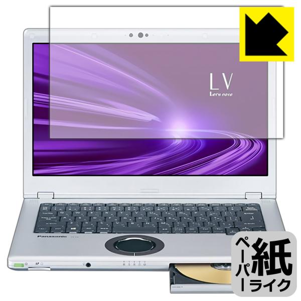 bcm[gLVV[Y(CF-LV9 / CF-LV8 / CF-LV7) ꏈŎ̂悤ȕ`SnIیtB y[p[CN