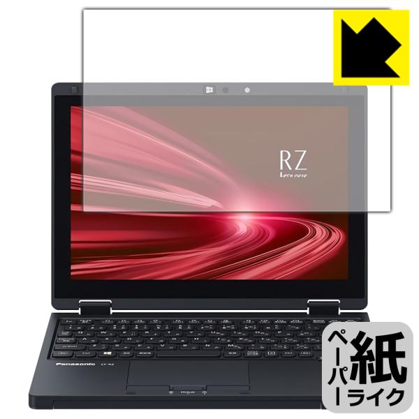 bcm[gRZV[Y(CF-RZ8) ꏈŎ̂悤ȕ`SnIیtB y[p[CN