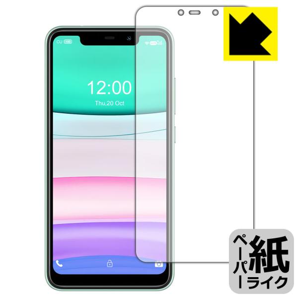 OUKITEL C22 ꏈŎ̂悤ȕ`SnIیtB y[p[CN (Oʂ̂)