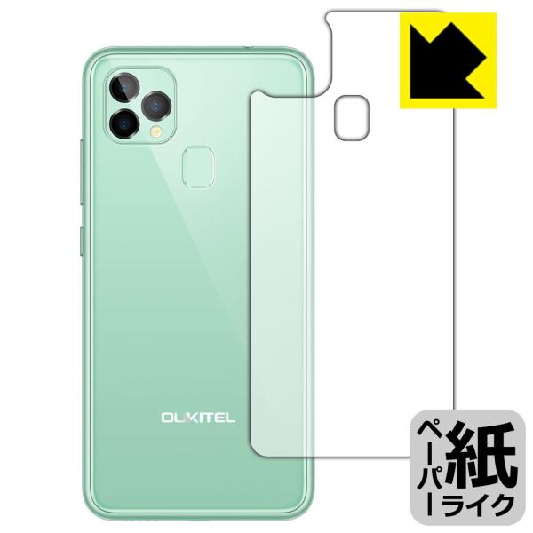 OUKITEL C22 ꏈŎ̂悤ȕ`SnIیtB y[p[CN (wʂ̂)