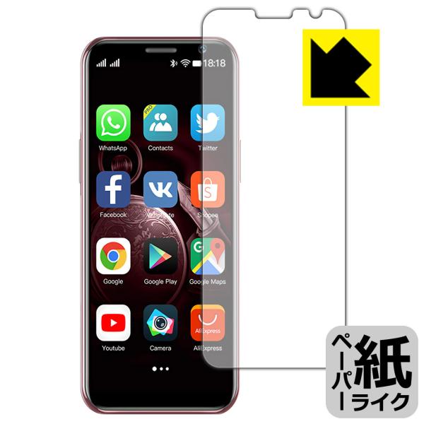 SOYES S10-H(S10H) ���ꏈ���Ŏ��̂悤�ȕ`���S�n�������I�ی�t�B���� �y�[�p�[���C�N