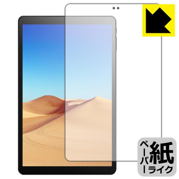 ALLDOCUBE iPlay 30 / iPlay 30 Pro ���ꏈ���Ŏ��̂悤�ȕ`���S�n�������I�ی�t�B���� �y�[�p�[���C�N