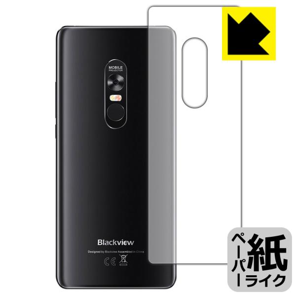 Blackview Max 1 ꏈŎ̂悤ȕ`SnIیtB y[p[CN (wʂ̂)