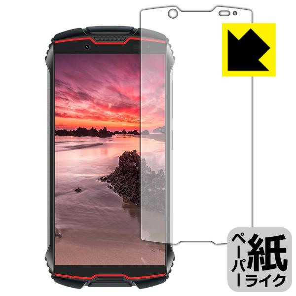 CUBOT KingKong Mini 2 ���ꏈ���Ŏ��̂悤�ȕ`���S�n�������I�ی�t�B���� �y�[�p�[���C�N