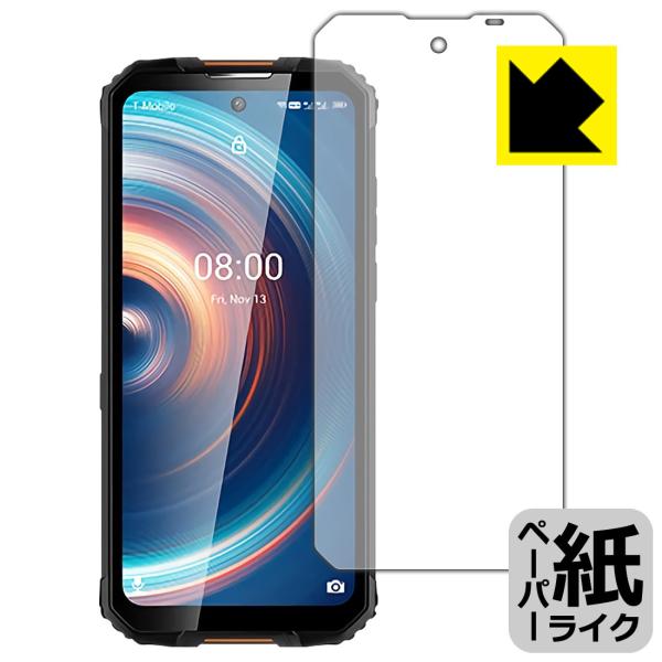 OUKITEL WP10 ꏈŎ̂悤ȕ`SnIیtB y[p[CN