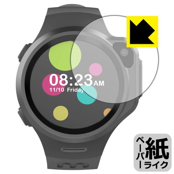 【新品】myFirst MYFIRST FONE R1 ブラック myFirst Fone R1で使えるおすすめの格安SIMの比較 | Gadget-Camp