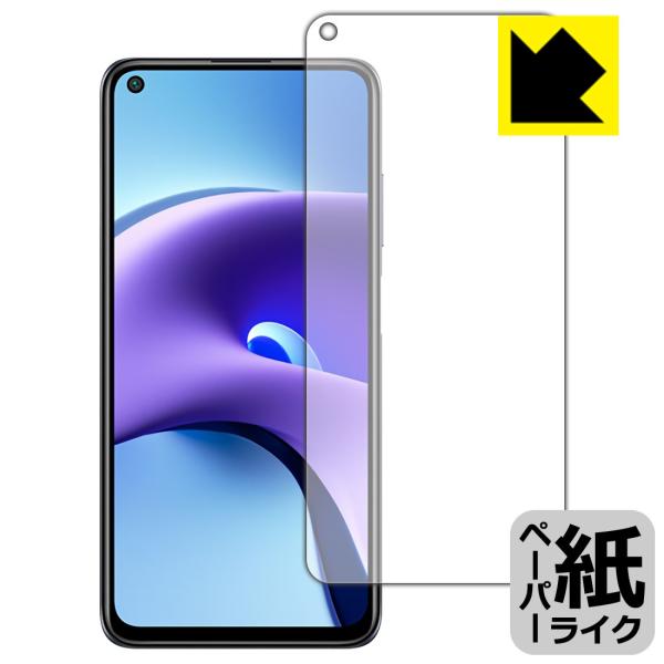 Xiaomi Redmi Note 9T 5G ꏈŎ̂悤ȕ`SnIیtB y[p[CN