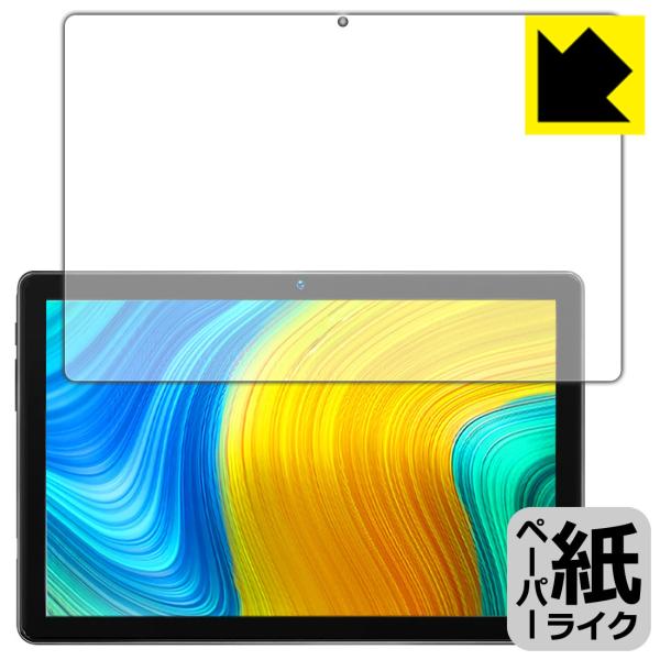BMAX MaxPad I10 ꏈŎ̂悤ȕ`SnIیtB y[p[CN