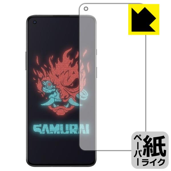 OnePlus 8T Cyberpunk 2077 Limited Edition ꏈŎ̂悤ȕ`SnIیtB y[p[CN ywFؑΉz