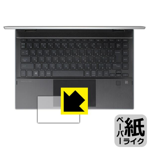 HP Pavilion x360 14-dw0000 / 14-dw1000V[Y ꏈŎ̂悤ȕ`SnIیtB y[p[CN (C[Wpbhp)