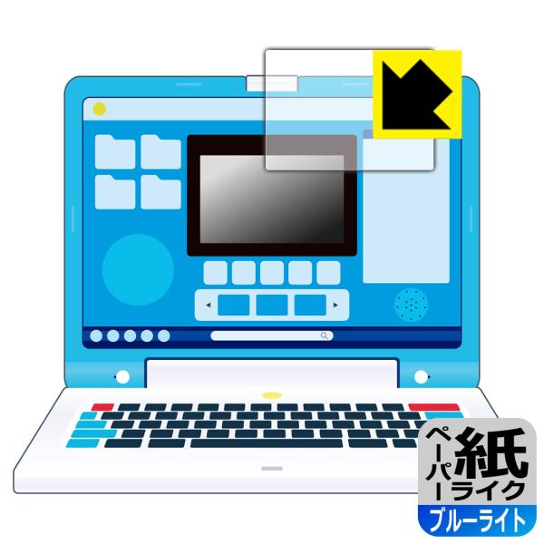 h [jOp\R p ꏈŎ̂悤ȕ`SnIیtB y[p[CNyu[CgJbgz