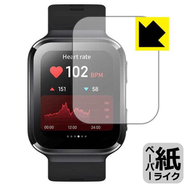 70mai Saphir Watch ���ꏈ���Ŏ��̂悤�ȕ`���S�n�������I�ی�t�B���� �y�[�p�[���C�N