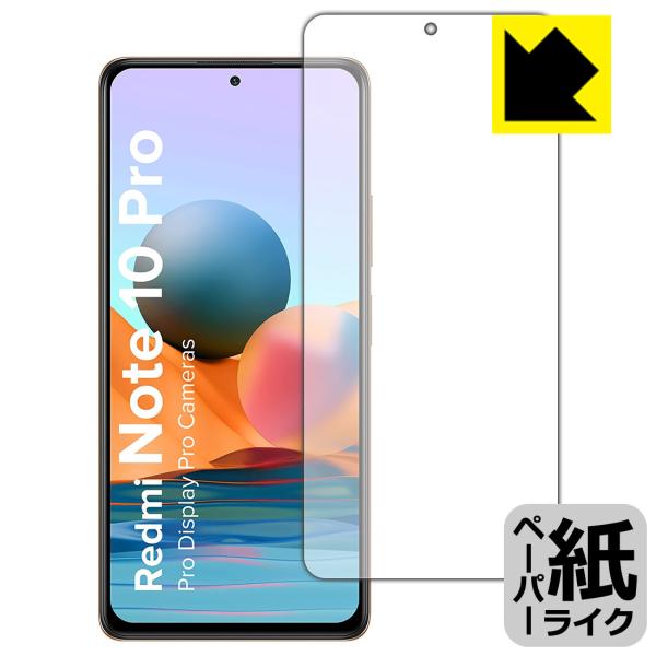 Xiaomi Redmi Note 10 Pro ꏈŎ̂悤ȕ`SnIیtB y[p[CN (Oʂ̂)