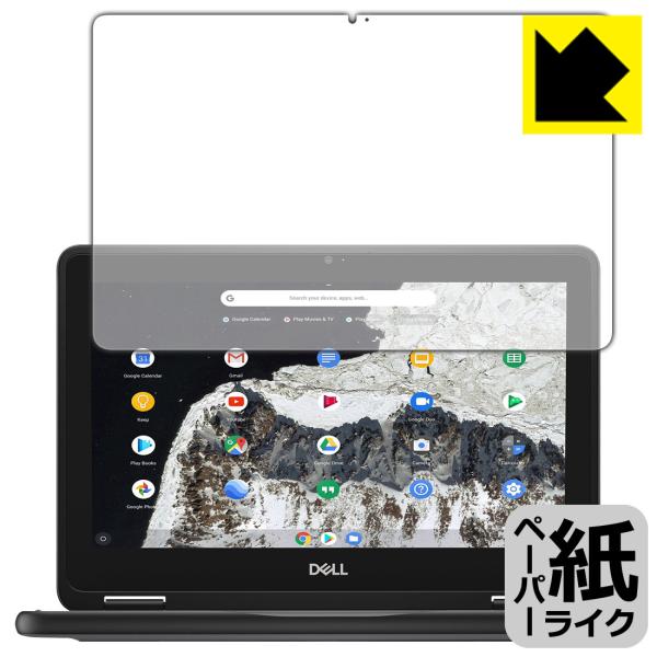 Chromebook 3100 2-in-1 ꏈŎ̂悤ȕ`SnIیtB y[p[CN