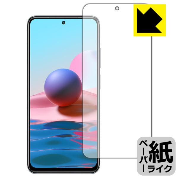 Xiaomi Redmi Note 10 ꏈŎ̂悤ȕ`SnIیtB y[p[CN (Oʂ̂)