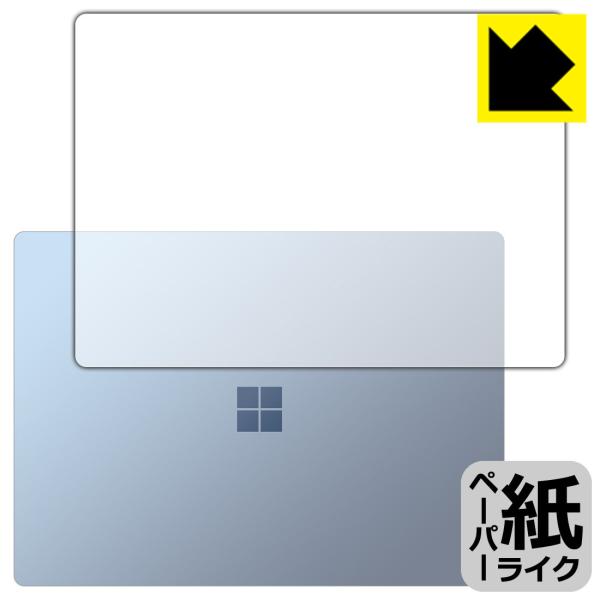 Surface Laptop 4 (13.5�C���`)(2021�N4���������f��) ���ꏈ���Ŏ��̂悤�ȕ`���S�n�������I�ی�t�B���� �y�[�p�[���C�N (�V�ʗp)