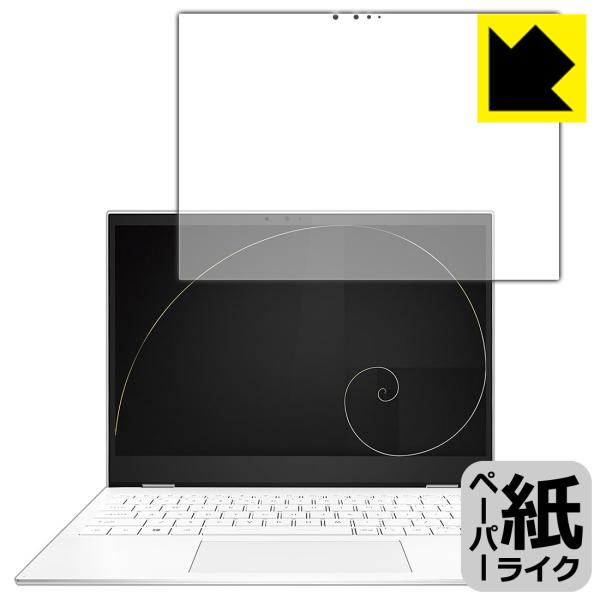 MSI Summit E13 Flip Evo A11M ���ꏈ���Ŏ��̂悤�ȕ`���S�n�������I�ی�t�B���� �y�[�p�[���C�N