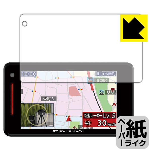 [U[&amp;[_[Tm@ SUPER CAT A380a/A380/A370/A360/A350/A340/A730 ꏈŎ̂悤ȕ`SnIیtB y[p[CN