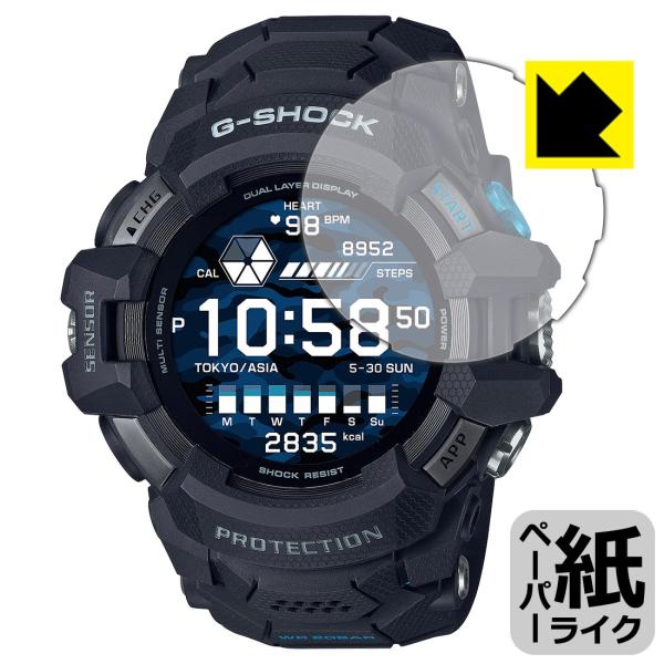 G-SHOCK G-SQUAD PRO GSW-H1000�V���[�Y ���ꏈ���Ŏ��̂悤�ȕ`���S�n�������I�ی�t�B���� �y�[�p�[���C�N
