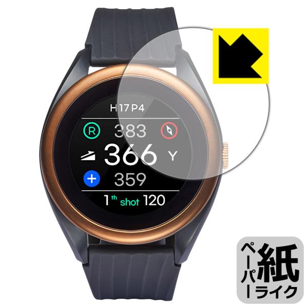ボイスキャディ t8」の人気商品一覧 | 安い商品を通販サイトから
