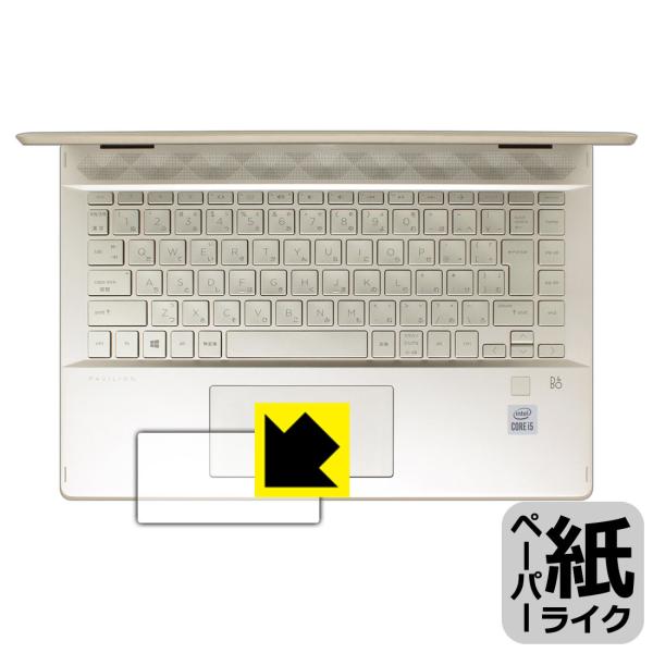 HP Pavilion x360 14-dh0000 / 14-dh1000V[Y ꏈŎ̂悤ȕ`SnIیtB y[p[CN (C[Wpbhp)