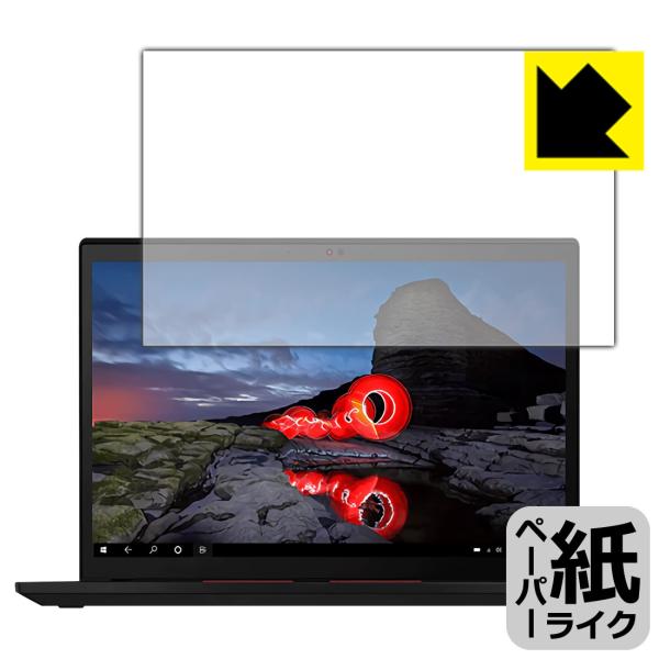 ThinkPad X13 Gen 2 ꏈŎ̂悤ȕ`SnIیtB y[p[CN