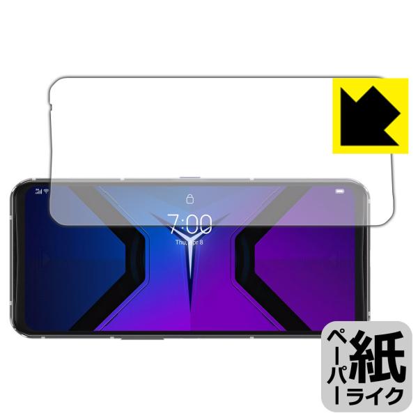 Lenovo Legion Phone Duel 2 (Legion Phone 2 Pro) ���ꏈ���Ŏ��̂悤�ȕ`���S�n�������I�ی�t�B���� �y�[�p�[���C�N �y�w��F�ؑΉ��z