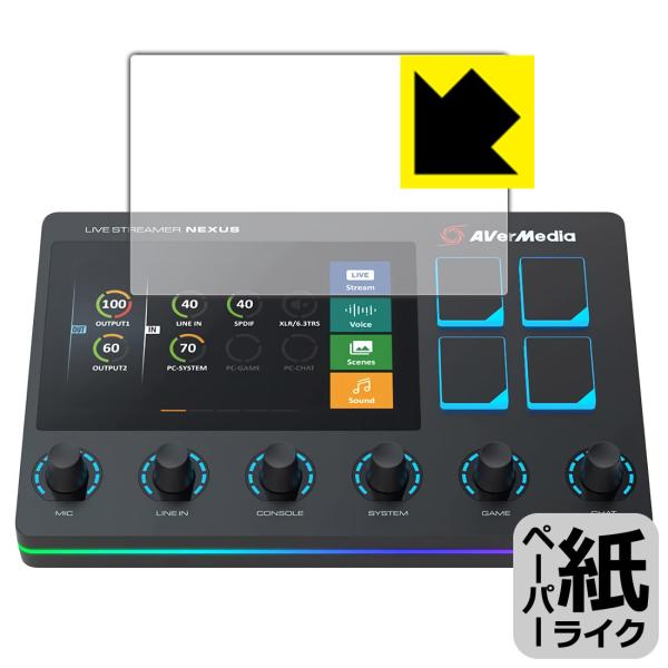 LIVE STREAMER NEXUS AX310 ꏈŎ̂悤ȕ`SnIیtB y[p[CN (^b`plp)