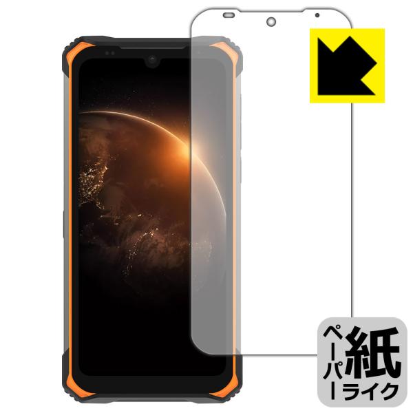 DOOGEE S86 ���ꏈ���Ŏ��̂悤�ȕ`���S�n�������I�ی�t�B���� �y�[�p�[���C�N