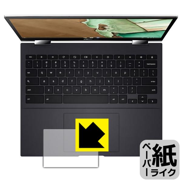 ASUS Chromebook Flip CM3 (CM3200FVA) ꏈŎ̂悤ȕ`SnIیtB y[p[CN (^b`pbhp)