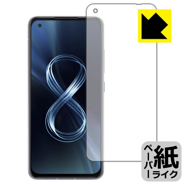 ASUS ZenFone 8 (ZS590KS) ���ꏈ���Ŏ��̂悤�ȕ`���S�n�������I�ی�t�B���� �y�[�p�[���C�N (�O�ʂ̂�) �y�w��F�ؑΉ��z