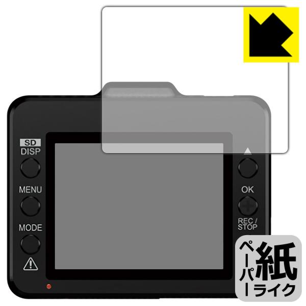 WDT620d」の人気商品一覧 | 安い商品を通販サイトから探す - 価格.com