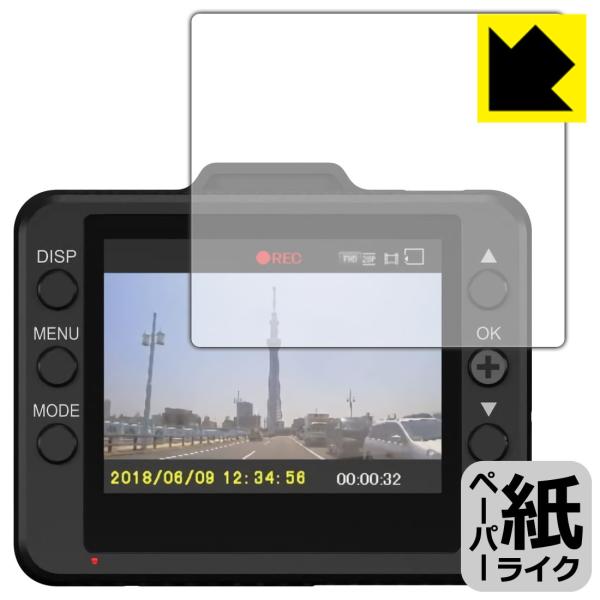 DRYST510」の人気商品一覧・価格比較 - 価格.com