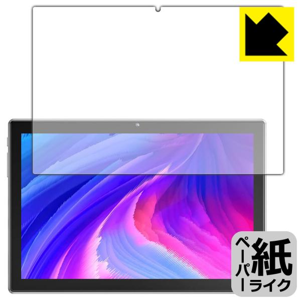 VANKYO �����[�L���[ P40 ���ꏈ���Ŏ��̂悤�ȕ`���S�n�������I�ی�t�B���� �y�[�p�[���C�N