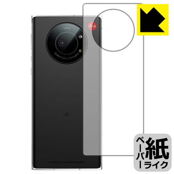 LEITZ PHONE 1 ꏈŎ̂悤ȕ`SnIیtB y[p[CN (wʂ̂)