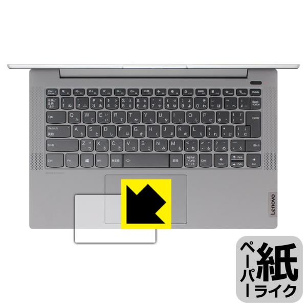Lenovo IdeaPad Slim 550/550i (14.0�^) ���ꏈ���Ŏ��̂悤�ȕ`���S�n�������I�ی�t�B���� �y�[�p�[���C�N (�^�b�`�p�b�h�p)