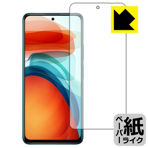 Xiaomi Redmi Note 10 Pro 5G ꏈŎ̂悤ȕ`SnIیtB y[p[CN
