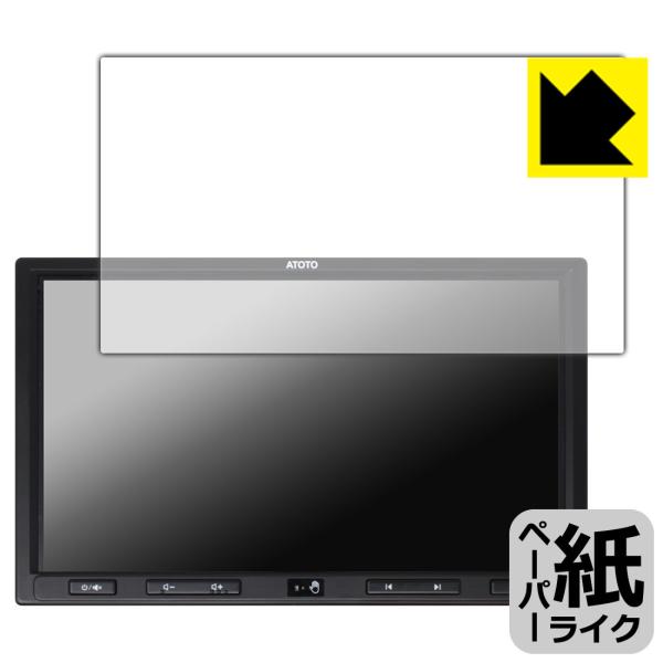 ATOTO S8 Ultra Plus (Gen 2) 10.1�C���` ���ꏈ���Ŏ��̂悤�ȕ`���S�n�������I�ی�t�B���� �y�[�p�[���C�N