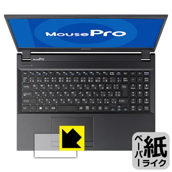 MousePro NB530 / NB520 / NB510V[Y ꏈŎ̂悤ȕ`SnIیtB y[p[CN (^b`pbhp)