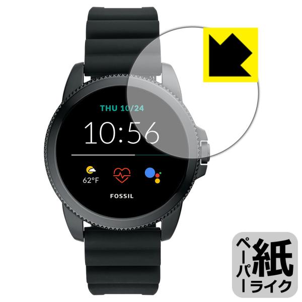 FOSSIL WFl[V5E X}[gEHb` yP[XTCY 44mmpz ꏈŎ̂悤ȕ`SnIیtB y[p[CN