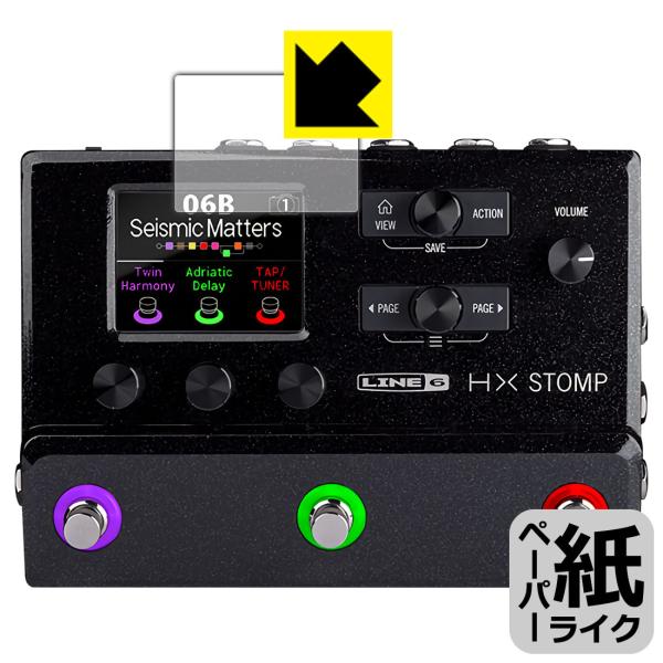 Line 6 HX Stomp / HX Stomp XLΉ y[p[CN ی tB [Cʗp] ˒ጸ {