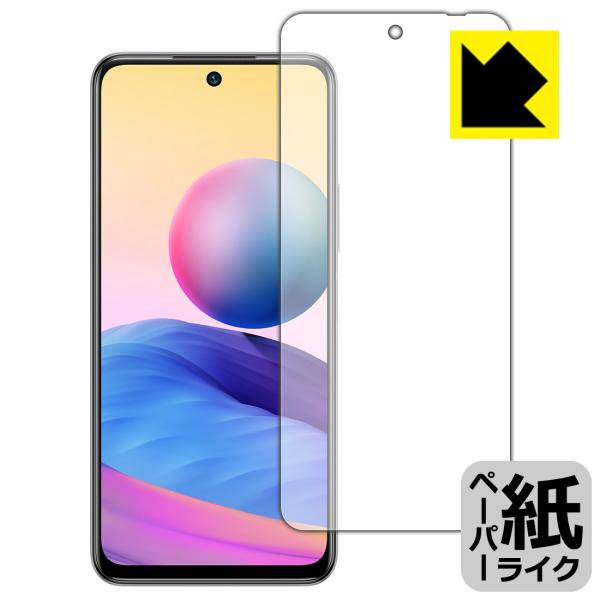 Xiaomi Redmi Note 10 JE ꏈŎ̂悤ȕ`SnIیtB y[p[CN (Oʂ̂)