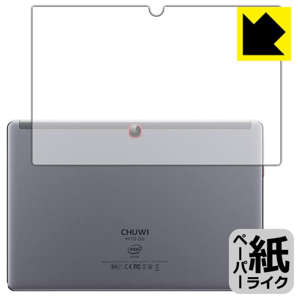 CHUWI Hi10 Go ���ꏈ���Ŏ��̂悤�ȕ`���S�n�������I�ی�t�B���� �y�[�p�[���C�N (�w�ʂ̂�)
