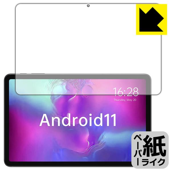 ALLDOCUBE iPlay 40 Pro ꏈŎ̂悤ȕ`SnIیtB y[p[CN